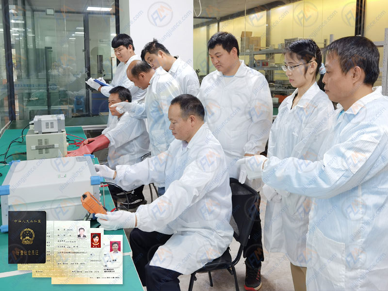 計(jì)量工程師技術(shù)團(tuán)隊(duì)